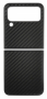 ForCell pouzdro Carbon black pro Samsung F721B Galaxy Z Flip4