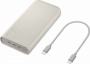 Originální powerbanka Samsung EB-P4520XUEGEU 20000mAh 3xUSB-C 45W beige - 