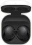 originální bluetooth sluchátka Samsung Galaxy Buds 2 AI black - 