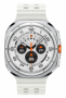 chytré hodinky Samsung SM-L705F Galaxy Watch Ultra LTE Titanium White CZ Distribuce