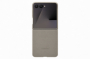 originální pouzdro Samsung Kindsuit Case pro Samsung F766B Galaxy Z Flip7 5G hnědá - 