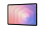 Samsung Galaxy Tab S11 11.0 (SM-X730) 12GB/128GB WiFi AI stříbrná CZ Distribuce - 