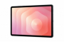Samsung Galaxy Tab S11 11.0 (SM-X730) 12GB/256GB WiFi AI šedá CZ Distribuce - 