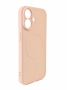 Jekod pouzdro Silicone Mag Cover pro Apple iPhone 17 růžová - 