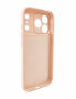 Jekod pouzdro Silicone Mag Cover pro Apple iPhone 17 Pro růžová - 