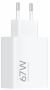 originální nabíječka Xiaomi MDY-15-ET TurboCharge QC4.0 3.25A/67W bílá