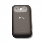 originální kryt baterie HTC Wildfire S grey + dárek v hodnotě až 99 Kč ZDARMA