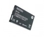 originální baterie Motorola BF5X 1500mAh pro Motorola Defy+ MB526 / Motorola Defy MB52